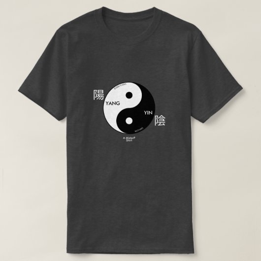 Yin en Yang (Dark) - Een MisterP-Shirt T-shirt (Design voorkant)