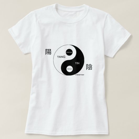 Yin en Yang - Een MisterP Shirt (Design voorkant)