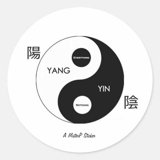 Yin en Yang - Een MisterP-Sticker Ronde Sticker (Voorkant)