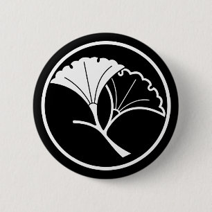 Yin en yang ginkgo bladeren in threadlike ring ronde button 5,7 cm