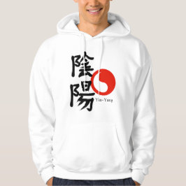 Yin en Yang Hoodie