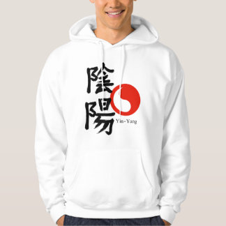 Yin en Yang Hoodie