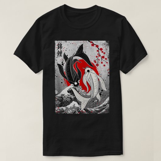 Yin En Yang Japans Koi Vis 1 T-shirt (Design voorkant)