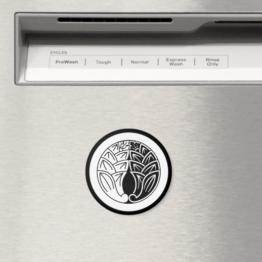 Yin en Yang Omarmen japanse gingers in cirkel Magneet (Insitu (Vaatwasser))