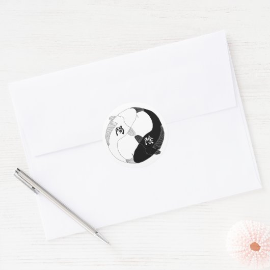 Yin en Yang Sticker (Envelop)