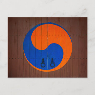 Yin en Yang-symbool, Zuid-Korea Briefkaart
