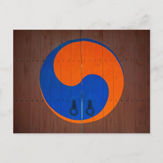 Yin en Yang-symbool, Zuid-Korea Briefkaart (Voorkant)