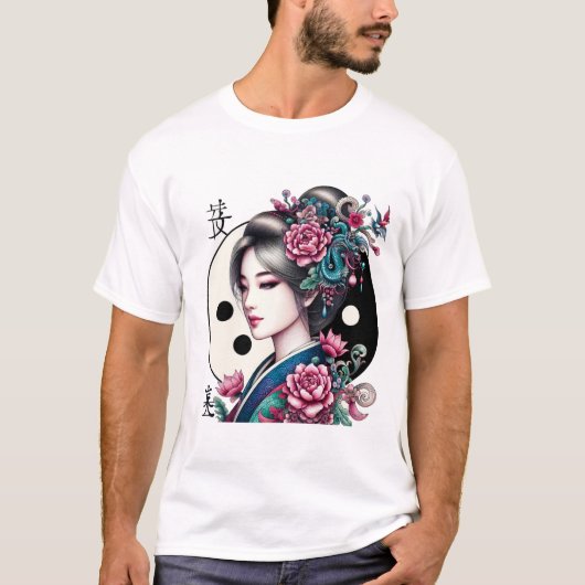 Yin en Yang T-shirt (Voorkant)