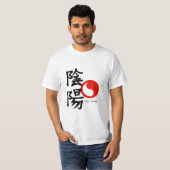 Yin en Yang T-shirt (Voorkant volledig)