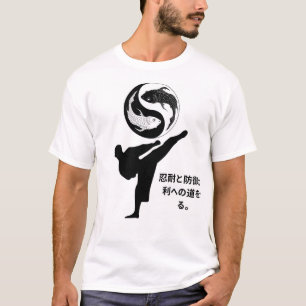 Yin en Yang zelfverdediging T-shirt