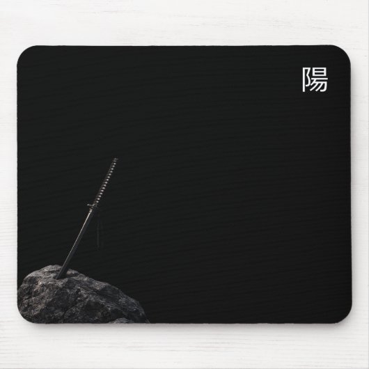 Yin Katana Mousepad Muismat (Voorkant)