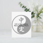 Yin Yang - Als honing op een doorn Briefkaart (Staand voorkant)