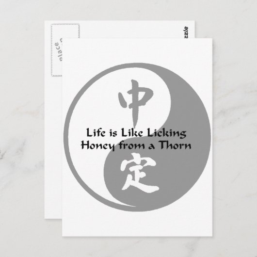 Yin Yang - Als honing op een doorn Briefkaart (Voorkant / Achterkant)