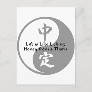 Yin Yang - Als honing op een doorn Briefkaart