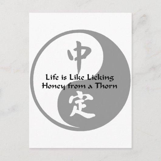 Yin Yang - Als honing op een doorn Briefkaart (Voorkant)