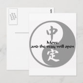 Yin Yang - Beweging Briefkaart (Voorkant / Achterkant)