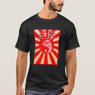 Yin Yang Bonsai Boom In Japans Zen Boeddhistische T-shirt