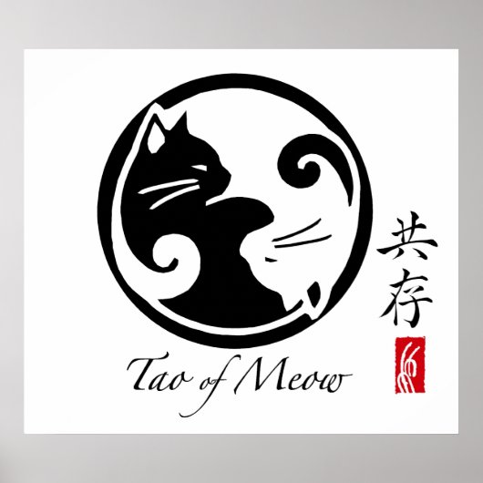 Yin Yang Cats Poster (Voorkant)