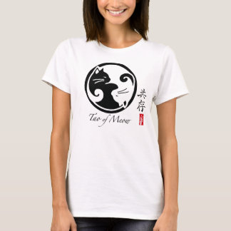 Yin Yang Cats | Tao van het T-shirt Meow Babydoll