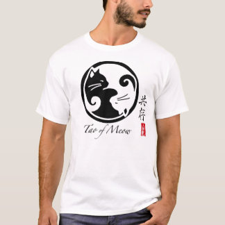 Yin Yang Cats | Tao van het T-shirt van de Mannen