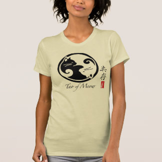 Yin Yang Cats | Tao van Meow Organic T-Shirt