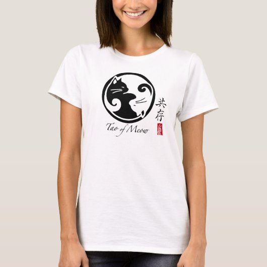 Yin Yang Cats Women's T-shirt (Vele kleuren_ (Voorkant)