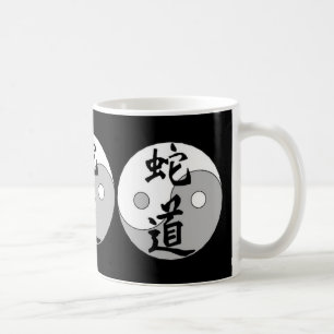 Yin Yang Chinees design Koffiemok