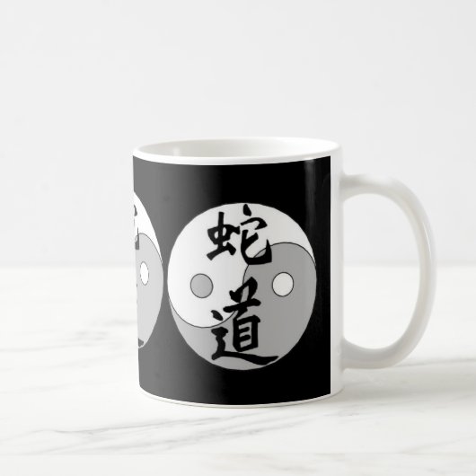 Yin Yang Chinees design Koffiemok (Rechts)