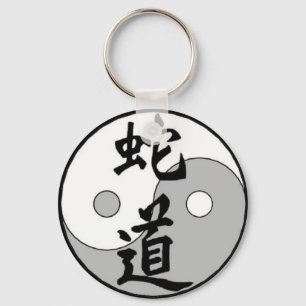 Yin Yang Chinees design Sleutelhanger
