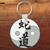 Yin Yang Chinees design Sleutelhanger (Voorkant)
