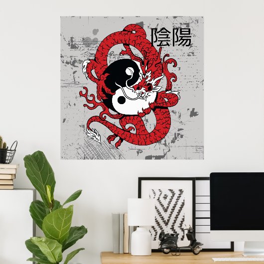 Yin yang Chinees symbool en draak Poster (Thuiskantoor)