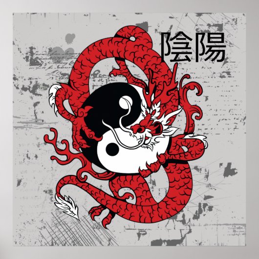 Yin yang Chinees symbool en draak Poster (Voorkant)