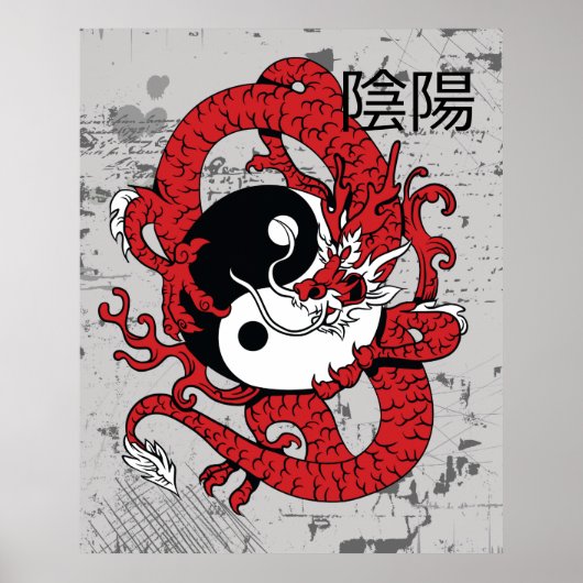 Yin yang Chinees symbool en draak Poster (Voorkant)