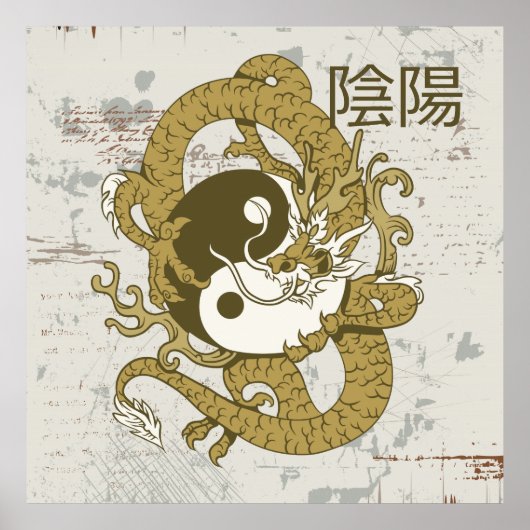 Yin yang Chinees symbool en draak Poster (Voorkant)