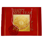 Yin Yang Chinese Pig Nieuwjaar 2019 Grote Gift-tas Groot Cadeauzakje (Voorkant)