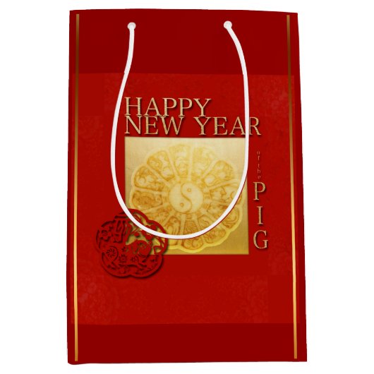 Yin Yang Chinese Pig Nieuwjaar 2019 Middelgrote Gi Medium Cadeauzakje (Voorkant)