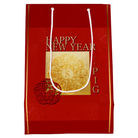 Yin Yang Chinese Pig Nieuwjaar 2019 Middelgrote Gi Medium Cadeauzakje (Achterkant)
