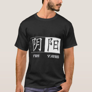 Yin Yang Chinese Symbols Black T-Shirt