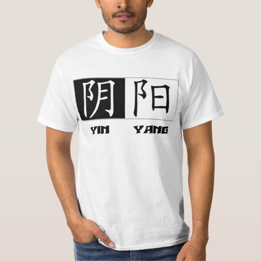 Yin Yang Chinese Symbols T-Shirt (Voorkant)