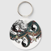 Yin Yang Design Sleutelhanger (Voorkant)