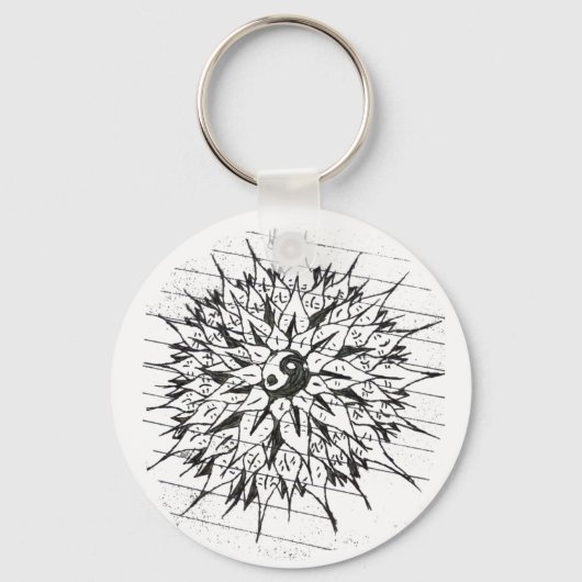 Yin-Yang flower sleutelhanger (Voorkant)