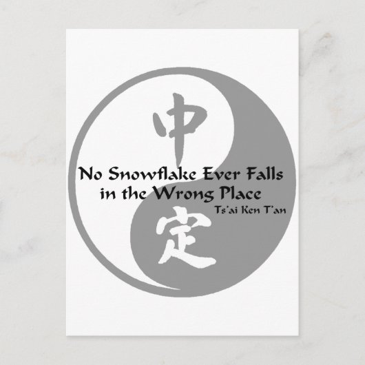 Yin Yang - Geen Sneeuwvlok Briefkaart (Voorkant)