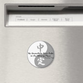 Yin Yang - Geen Sneeuwvlok Magneet (Insitu (Vaatwasser))