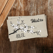 Yin Yang Hands Sakura Tree Branch Visitekaartje