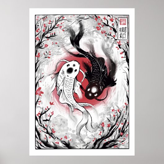 Yin yang koi viert japans poster (Voorkant)