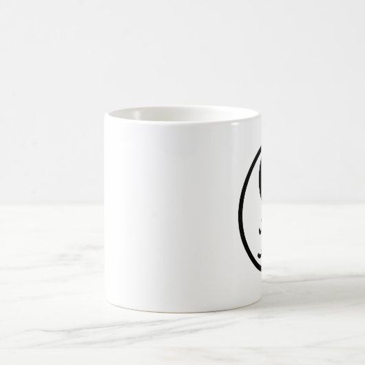 Yin & Yang: Koop angst en verkoop groen Koffiemok (Center)