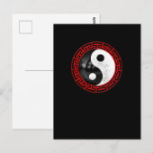 Yin Yang Peaceful Meditation Briefkaart (Voorkant / Achterkant)