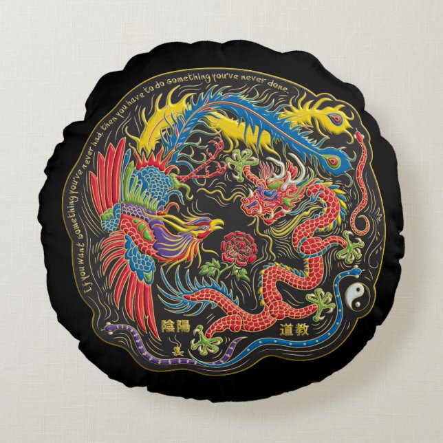 Yin Yang Phoenix en Dragon Sierkussen Rond Kussen (Voorkant)