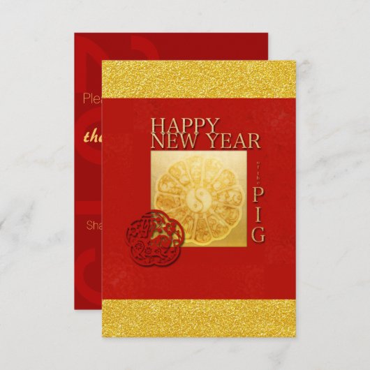 Yin Yang Pig Papercut Chinees jaar 2019 Flat Kaart (Voorkant / Achterkant)