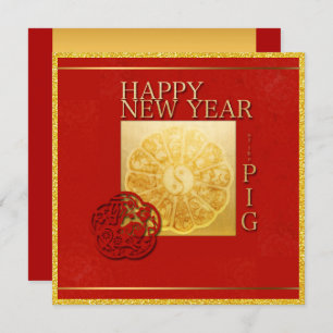 Yin Yang Pig Papercut Chinees Jaar 2019 Square Inv Kaart